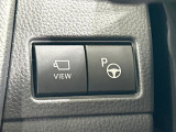 【リモート機能つきアドバンストパーク】専用スマートフォンアプリの使用で、車外から遠隔駐車・出庫が可能な先進機能。広い場所で乗り降りしたい時に便利です♪