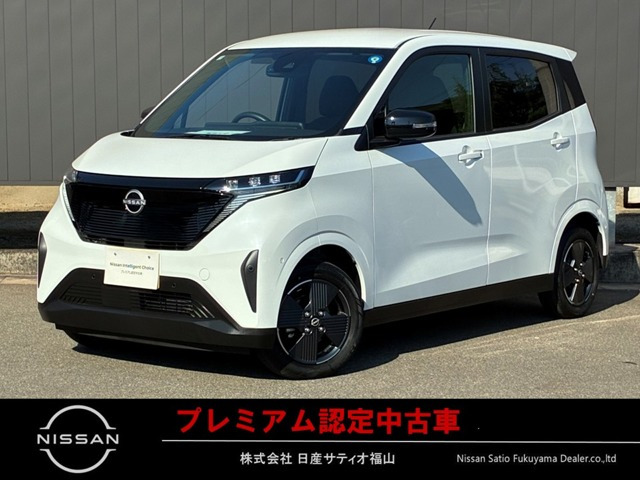 サクラ X 