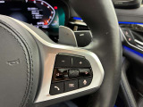 ドライバー目線の操作パネルは使い勝手がとても良くBMWでしか感じることのできません是非ご体験してみてください★