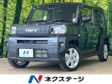 純正9型ディスプレイオーディオ バックカメラ スマートアシスト