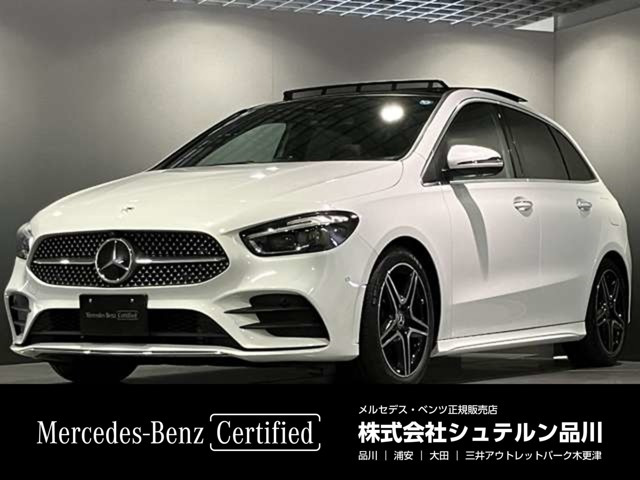 メルセデス・ベンツ Bクラス 