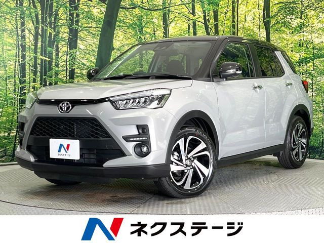 ライズ 1.0 Z 
