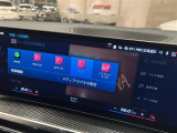 ◆LIBERALAは、輸入車選びの新たなスタイルを提案するインポート・セレクト・ブランドです。オーナー様となる方がクルマから直接感じる感性を第一にした、最良の一台との出会いをコーディネートいたします。
