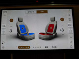 全国納車対応させて頂きます☆ご来店不要!動画サービス実施中!動画を見ながらご商談OK☆お問い合わせはこちらまで&rArr;072-724-8887 営業時間:10:00〜18:30(毎週水曜定休)