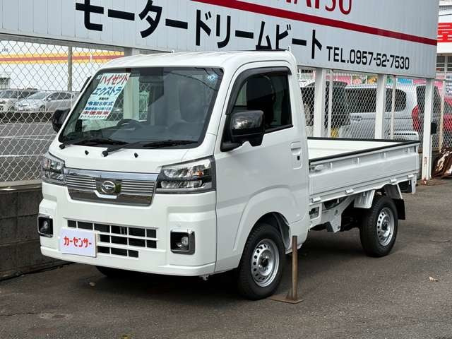 ハイゼットトラック エクストラ 4WD 