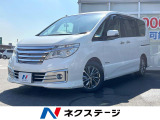 両側電動ドア 純正SDナビ 後席モニター 全周囲カメラ