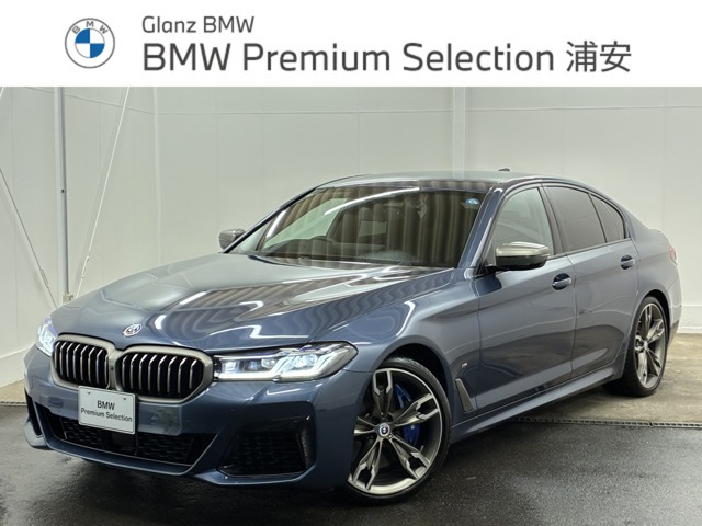 5シリーズセダン M550i xドライブ 4WD 