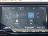 ラジオやテレビ、Bluetoothなど複数の音源を画面から選べる構成です。各項目がアイコンで表示され、利用したいソースを見つけやすく、音楽や情報を日常の移動に取り入れられます。