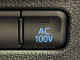 【1500Wアクセサリーコンセント】消費電力1500Wまでの家電が使えます。キャンプやスポーツ・アウトドアでのアクティビティはもちろん、災害・停電の際に大活躍♪