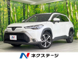禁煙 セーフティセンス 純正10.5型ナビ バックカメラ 電動リアゲート