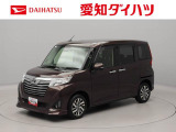 ナビ バックカメラ ETC シートヒーター キーフリー プッシュスタート 両側電動スライドドア ABS エアバック アルミホイール LEDヘッドライト 整備手帳 取扱説明書 衝突軽減ブレーキ