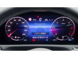 高いレベルの知性を備えたメルセデスの「インテリジェントドライブ」は、ドライバーの疲労を軽減し、安全かつ快適なドライブの一助となります。