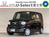 ☆U-Select富士宮です☆こちらの車両をご覧いただきありがとうございます!ご来場される際にはスムーズなご案内のため、事前にご連絡、もしくは来店予約いただきますようよろしくお願いいたします☆