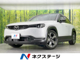 純正8.8型ナビ 全周囲カメラ 衝突軽減装置 レーダークルーズ 禁煙車