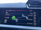 Audiの洗練されたデザインは、シンプルでありながらエレガントで時代をこえた美しさがあります。また、高性能なエンジンと優れたハンドリングにより、走行性能が非常に高いブランドとなっております。