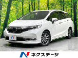ホンダ シャトル
