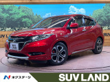 ホンダセンシング レーダークルーズ 禁煙車 シートヒーター ドラレコ ス