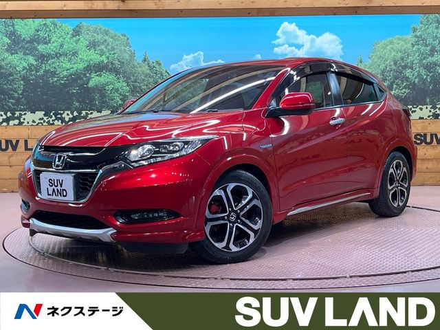 ヴェゼル 1.5 ハイブリッド Z ホンダセンシング 