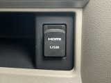 HDMI・USB入力端子