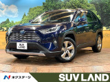 禁煙 9型ナビ ブラインドスポットモニター シートヒーター バックカメラ
