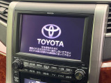 【メーカー純正ナビ】インテリアに溶け込むスタイリッシュな「専用設計」メーカーナビを装備♪視認性や操作性など基本性能にも優れ、より上質なカーライフをお楽しみいただけます。