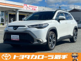 ご覧いただきありがとうございます!当店に&rdquo;カローラクロス ハイブリッド Zグレード&rdquo;入荷いたしました!!!
