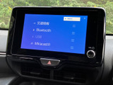交通情報やBluetooth、USBなどの選択肢が画面にまとまり、接続方法を確認しやすい表示です。使いたい音源を選ぶ際にも見やすく、普段の移動で音楽を楽しむ時間に役立ちます。