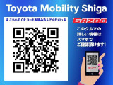 QRコードをスマホで読み込んでいただくと、スマホでもこの車の詳しい情報がご覧いただけます。