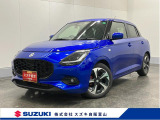 メーカー直営ディーラーの安心・安全をご提供します。 厳選中古車を常時100台以上展示しています。ぜひ見に来られ♪