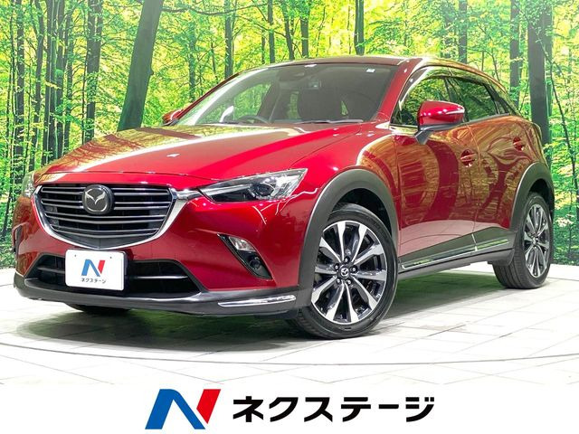 CX-3 1.8 XD プロアクティブ Sパッケージ