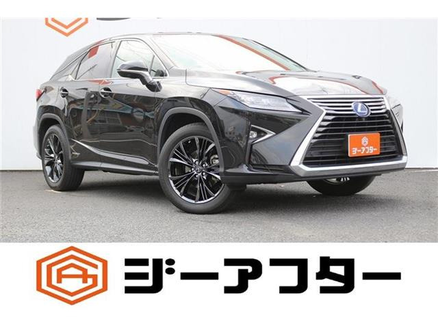 レクサス RX 