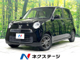ディスプレイオーディオ バックカメラ 禁煙車 スマートキー HIDヘッド
