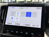 ◆【お問い合わせください】写真の内容に関してやおクルマ購入までの流れなどご不明点、ご質問等がございましたらお気軽にガリバー店舗までお問い合わせください。
