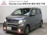 ホンダカーズ横浜 U-Select横浜南へようこそ。 N-WGNカスタムは通勤・通学・お買い物に便利です。ワンオーナー・お買い得車です!