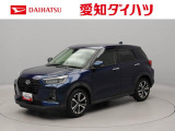 東海4県にお住まいでご来店頂ける方への販売となります 弊社では転売目的の方への販売はお断りしております