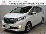 ホンダカーズ横浜U-Select横浜南へようこそ。FREED+の後方スロープ・リモコン付電動ウィンチの車いす仕様福祉車両です。