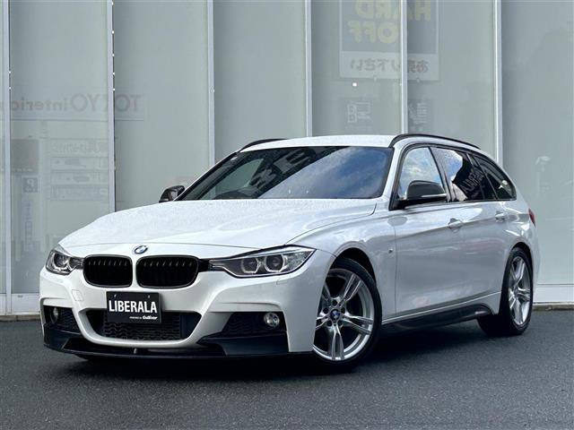 3シリーズツーリング 320d Mスポーツ 修復歴無し