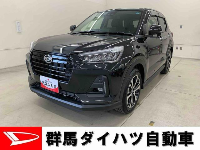 ロッキー 1.2 プレミアム G