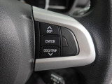お車をご購入してからが本当のお付き合いの始まりです。