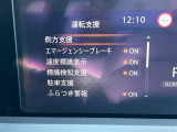 ◆北は北海道から南は沖縄まで、ご購入いただいたお車は全国にご納車が可能です!お電話、メール、動画などでリモートでお車のご案内も可能です!親切、丁寧に対応させて頂きますのでお気軽にご相談ください!
