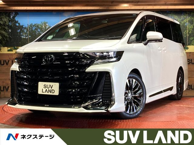 ヴェルファイア ハイブリッド 2.5 Z プレミア 