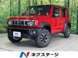 4WD 5MT 禁煙車 衝突軽減装置 SDナビ バックカメラ ETC