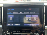 こだわりがあってなかなか気に入ったお車がないそこのお客様!全国のオークションからピッタリの1台を探すことが可能です。ぜひ一度お問い合わせください。