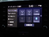 CD・DVD(再生機能)・ブルートゥース等を使用することができます。