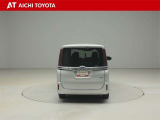 ハイブリッド車を買うならトヨタの『TOYOTA認定中古車』!保証は、初度登録年月より起算して10年間、累計走行距離20万キロ迄。更に、ロングラン保証が1年付で安心安全です♪