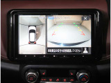 【アラウンドビューモニター】CMでもおなじみ!『上から丸見えアラウンドビューモニター』装着車★モニターもしくはルームミラーに車の上から見た画像を映し出します★車庫入れでもお役に立ちます★