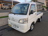 この度は当店のお車をご覧になっていただき、誠にありがとうございます。ご不明な点・気になる点など気軽にお問合せください