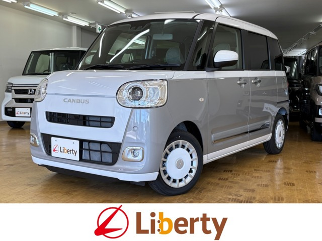 ムーヴキャンバス ストライプス G