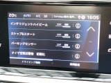 各店舗には在庫のカテゴリーやコンセプトに応じたプロを配置。お客様のご利用シーンやご要望をお聞かせ下さいませ。
