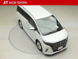 両側パワースライドドア付きだから、狭い駐車スペースなどでの乗り降りラクラク♪小さなお子さまのいるご家庭には嬉しい装備です。